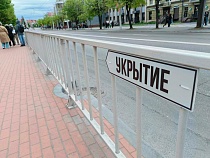 80% жителей Калининградской области не найдут убежищ