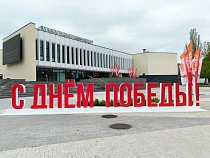 В этом году на майских праздниках интерес калининградцев к чтению вырос в полтора раза