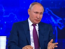 Путин назвал вакцину, которой привился