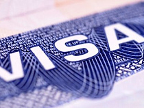 Получить американскую визу будет проще