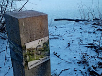 “Балтберегозащита” - пример медлительности с печальными последствиями - Алиханов