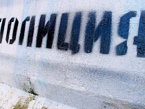 В Черняховском районе фермер сломал челюсть работнику из-за солярки