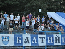 Болельщики ФК «Балтика» обратились с открытым письмом к Владимиру Путину 