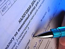ФНС требует с председателя «Бранвен» Бабковского 437 млн рублей