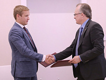 Соглашение с ФРП России позволит дополнительно привлечь в Калининградскую область 500 млн рублей