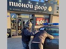 В Калининграде ещё один оскорблённый мужчина угрожал другому пистолетом