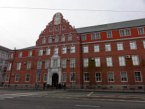 ФСБ схватила наркокурьера с 3 кг амфетамина