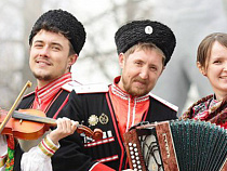 Едут, едут казаки: под Калининградом пройдет фестиваль казачьей культуры