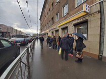 В Калининграде кончается польский злотый