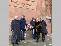 В Калининграде в день смерти Канта открыли доступ к его могиле