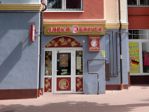 «Лавку Бахуса» Артёма Данишевского оштрафовали за торговлю сигаретами слишком близко