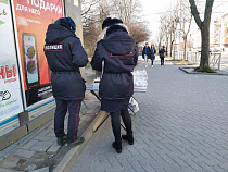 В Калининградской области штрафовали выпивающих и жарящих шашлыки