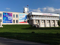 Телеканалу “Вести Калининград” подарили 55 тонн брусчатки