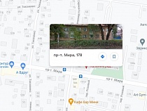 Мэрия Калининграда решила снести 2-этажный дом на проспекте Мира 