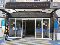 ЦГКБ Калининграда накручивает посещаемость виртуальными пациентами