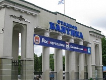 Алиханов потребовал не строить парковки на стадионе «Балтика» 