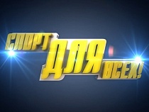 В Калининграде умеют и любят ходить пешком