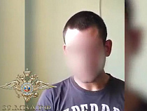 Жестокий убийца по кличке «Назар» рассказал о сжигании тела (видео)