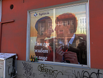 В двух сетевых магазинах «Бутыль» торговали водкой без лицензии