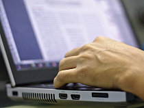 Три выпускника сдали ЕГЭ по информатике на 100 баллов