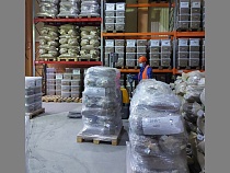 В Калининграде раскрыли цену 5 тонн янтаря