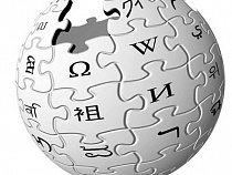 Интернет-энциклопедия Wikipedia обретет голос