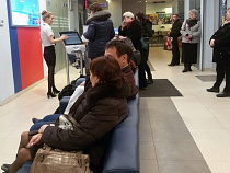 Оптимизация “Банка Москвы” в Калининграде: очереди клиентов в “ВТБ 24”