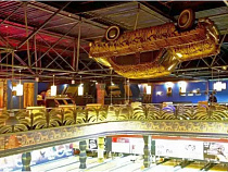 В Калининграде закрылся ЦОиР «Вавилон»