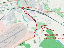 25 км трассы Черняховск – Крылово капитально отремонтируют