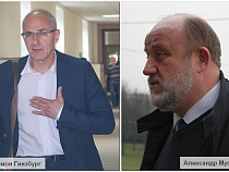 Мусевич заявил о победе над Гинзбургом