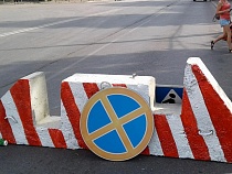 Удовлетворять аппетиты подрядчика на улице Дмитрия Донского будут полгода