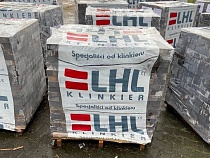 Бдительный гражданин возмутился плиткой из Польши для Калининграда