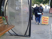 В Балтрайоне аннулировали Тихорецкий проезд и переулок