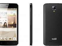 Новые смартфоны Tele2 Maxi уже в продаже