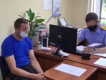 В Калининграде вынесли приговор 43-летнему педофилу