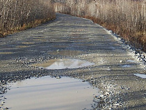 Суд дал администрации Славского района 8 месяцев на ремонт двух дорог