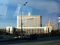 Медведев утвердил порядок оформления электронных виз в Калининградскую область