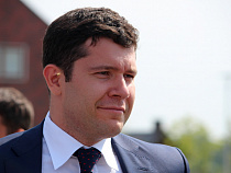 Антон Алиханов: «Разговор уже снимает большую часть запроса общества»