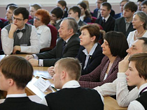 Калининградские школы провели уроки, посвященные годовщине вхождения Крыма в состав России