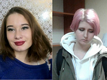 В Калининграде пропали две школьницы