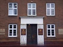 На реализацию Программы конкретных дел в муниципалитетах направят 92 млн рублей