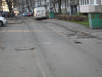 Горсовет во втором и третьем чтениях принял бюджет города на 2016 год