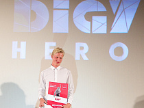 Калининград выбрал своих героев