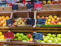 В Калининграде заместили яблоки по-дорогому