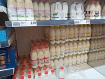 Люди пробирались в Калининградскую область с едой из Польши и Литвы