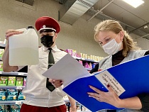 В торговые центры Калининграда пришли с коронавирусными рейдами 