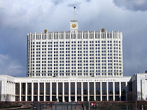 Правительство России поддержит бизнес-сообщество Калининградской области после отмены ОЭЗ