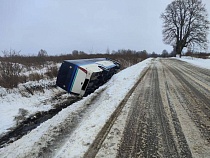 Попал в аварию автобус Краснознаменск — Гусев