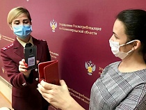 Прилетающих в Калининград из за рубежа обязали показывать QR-код