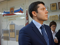 Правительство заморозило планы строительства онкоцентра в Калининградской области 